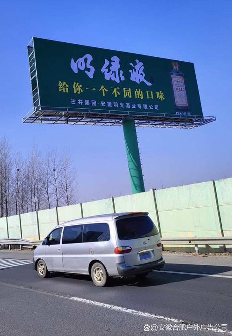 广告制作行业的最新趋势与挑战