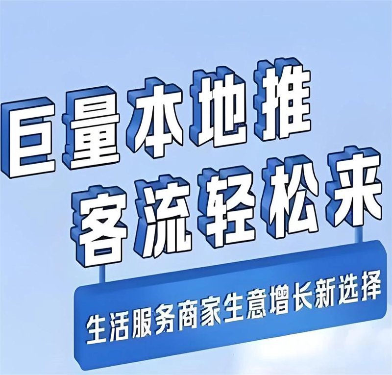 上海广告行业的春风吹拂着每一个角落