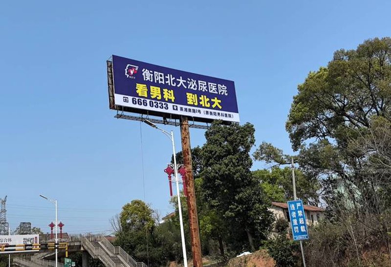 广告设计：点亮创意的火花