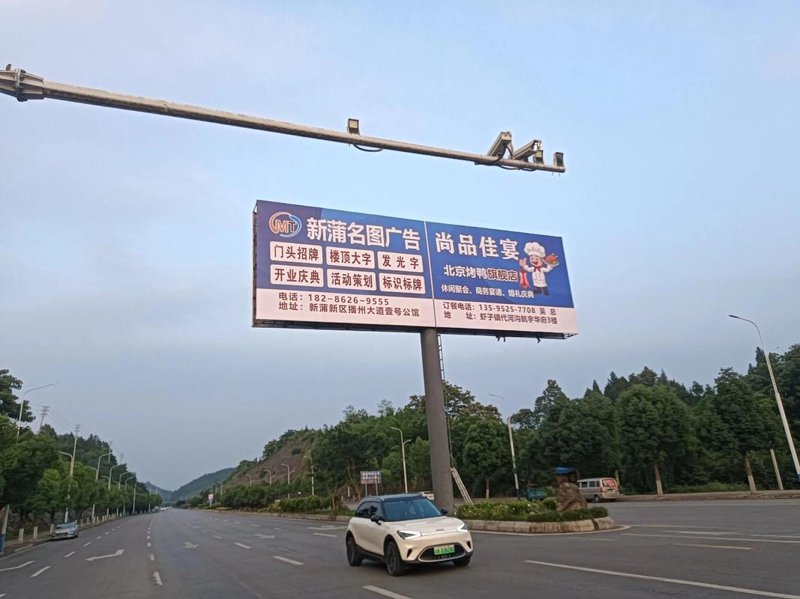 活动策划：如何让你的事件精彩纷呈